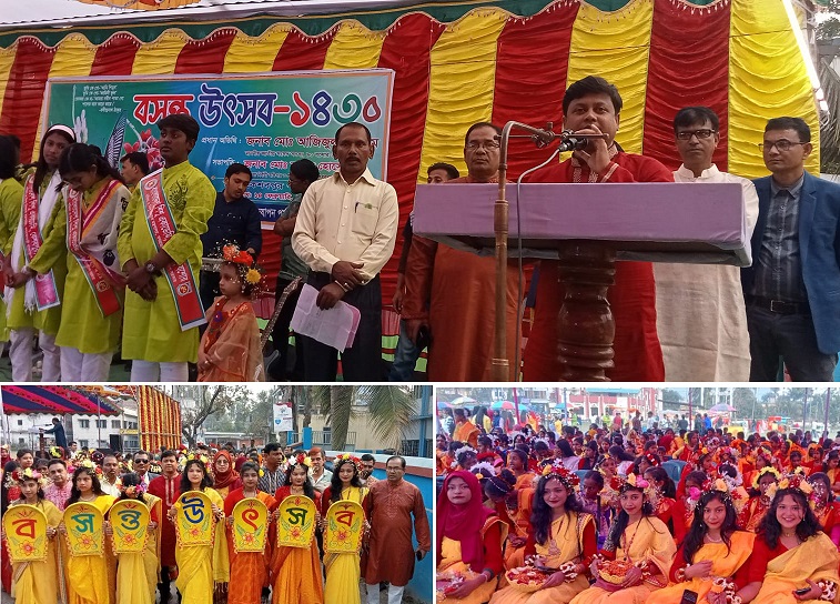কেশবপুরে নানা আয়োজনে বসন্তবরণ উৎসব-১৪৩০ উদযাপন